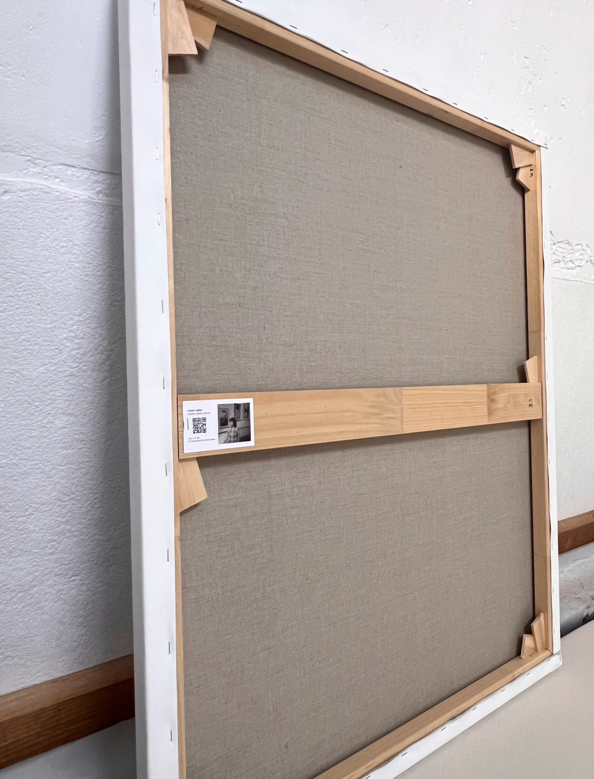 Neef A12 Triple Prime Linen